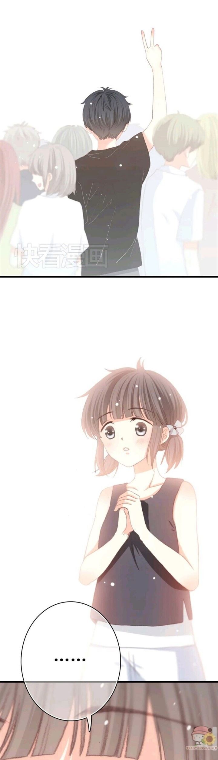 Love Never Fails Chapter 13.2 Gambar 25