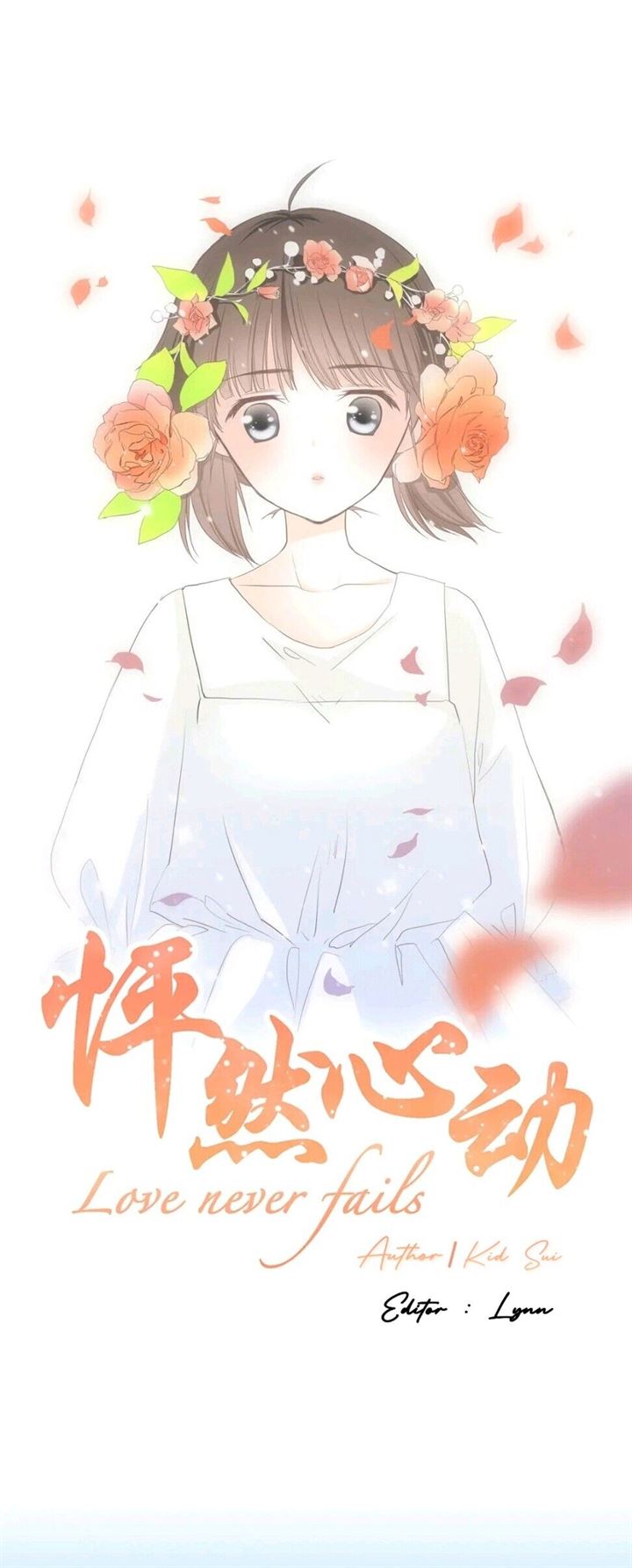 Manhua Love Never Fails Chapter 11 gambar nomor 2