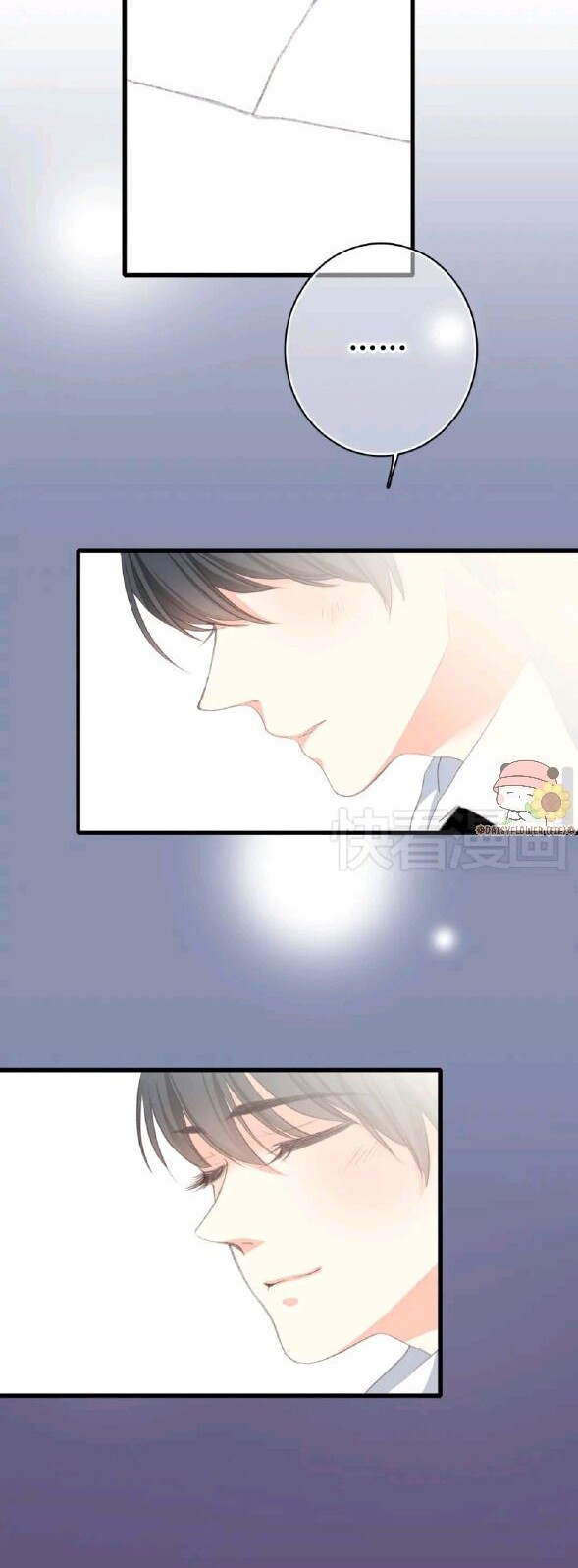 Love Never Fails Chapter 18 Gambar 15