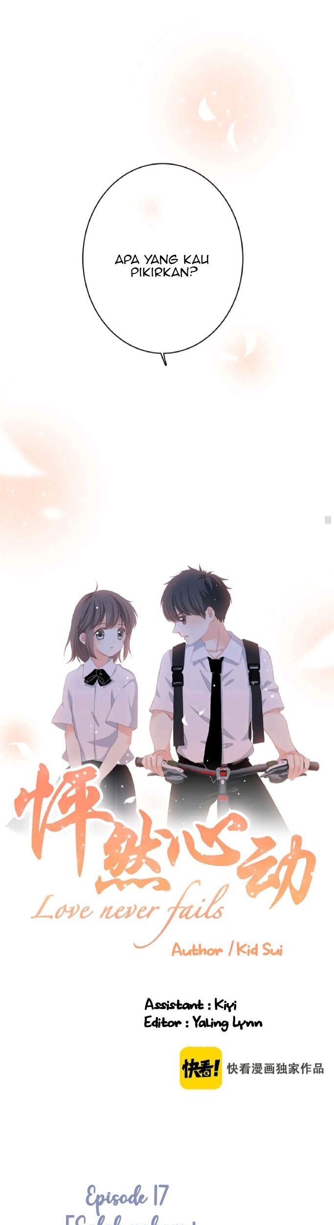 Manhua Love Never Fails Chapter 17 gambar nomor 2