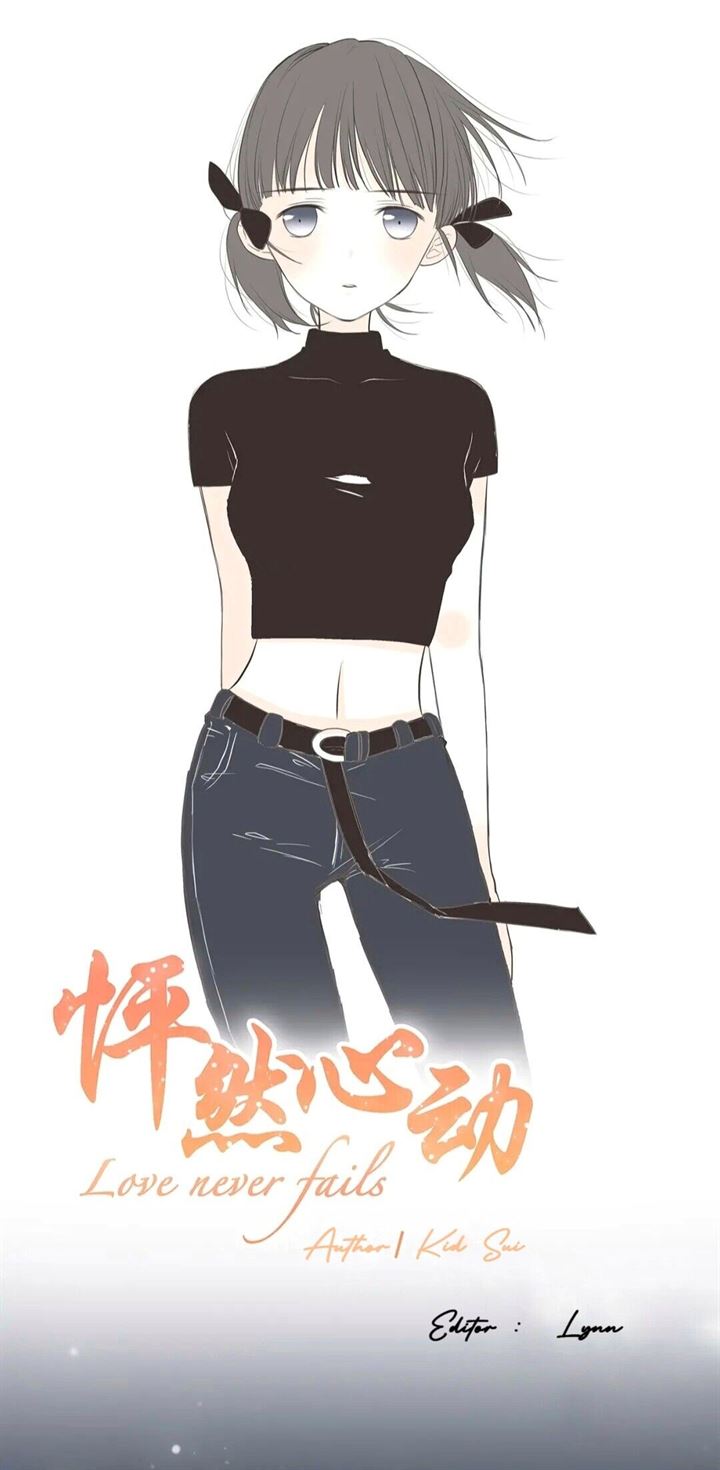 Manhua Love Never Fails Chapter 6 gambar nomor 2