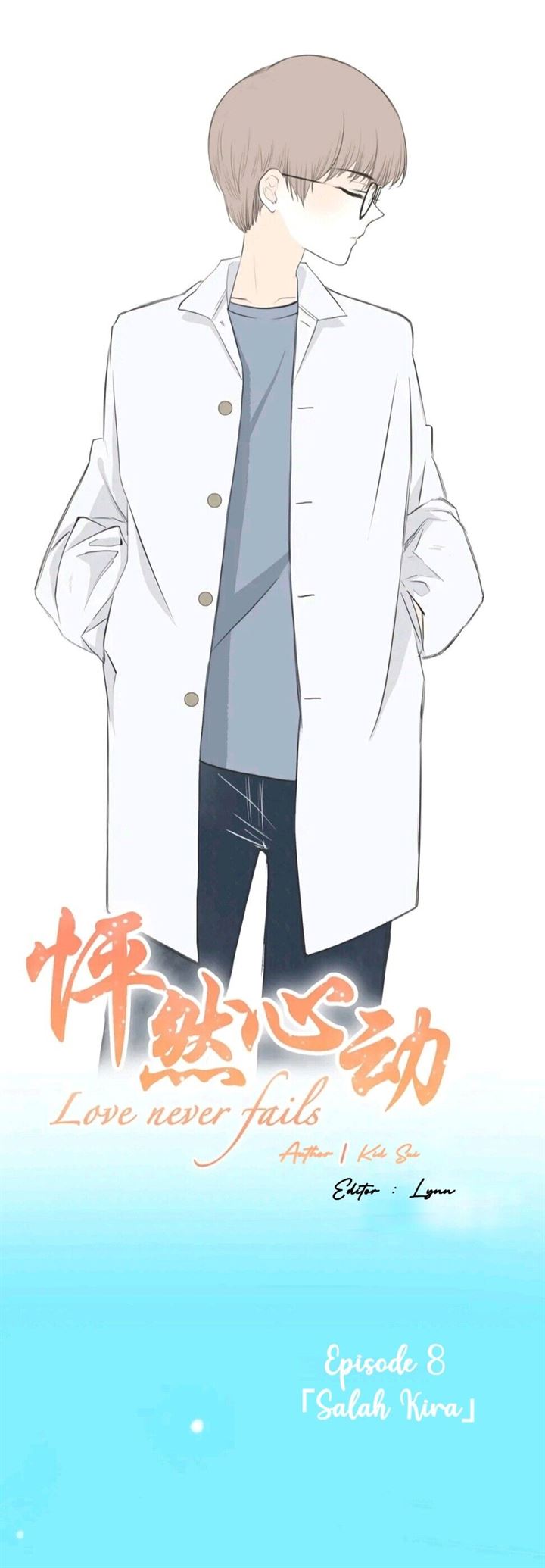 Manhua Love Never Fails Chapter 8 gambar nomor 2