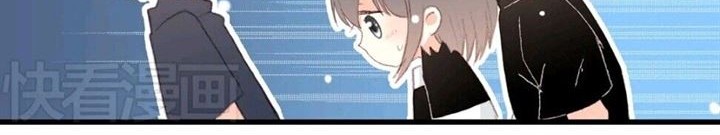 Love Never Fails Chapter 7 Gambar 19