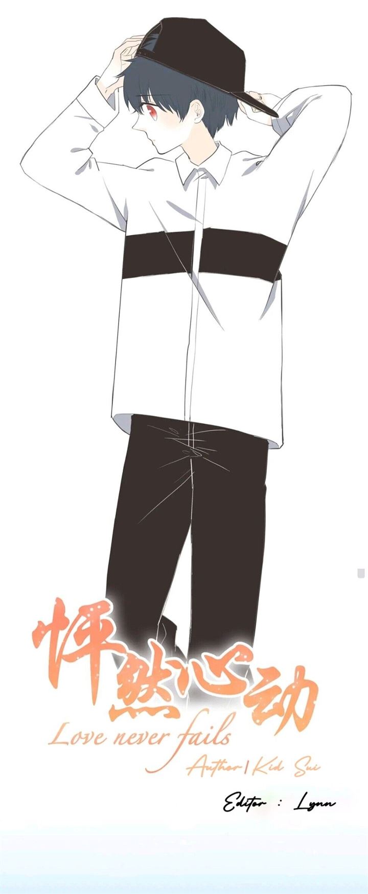 Manhua Love Never Fails Chapter 7 gambar nomor 2