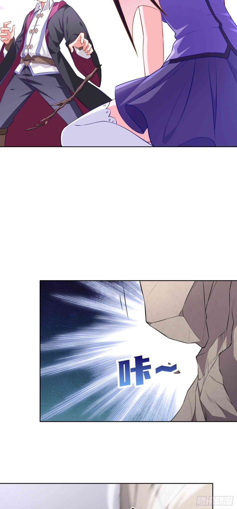 If I Hit It With My Staff, You May Die Chapter 07 Gambar 18