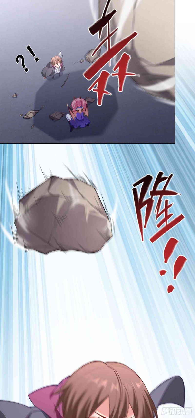 If I Hit It With My Staff, You May Die Chapter 07 Gambar 19