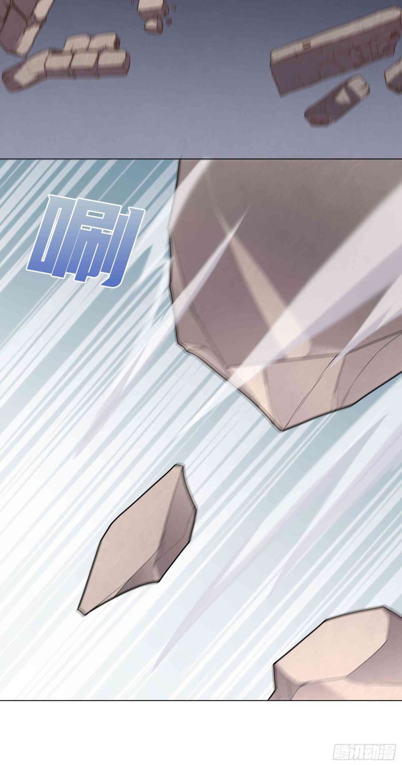 If I Hit It With My Staff, You May Die Chapter 07 Gambar 27