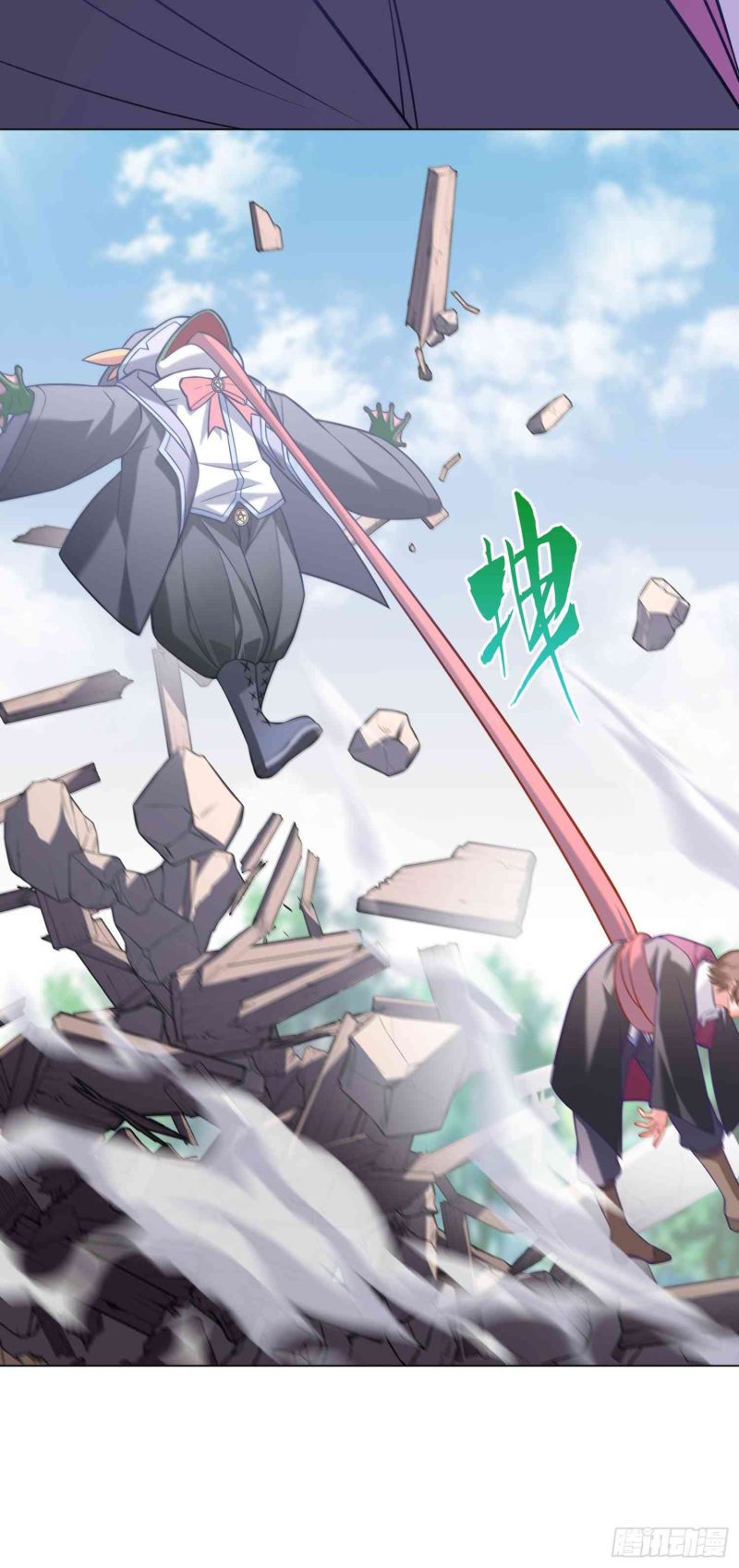 If I Hit It With My Staff, You May Die Chapter 07 Gambar 33