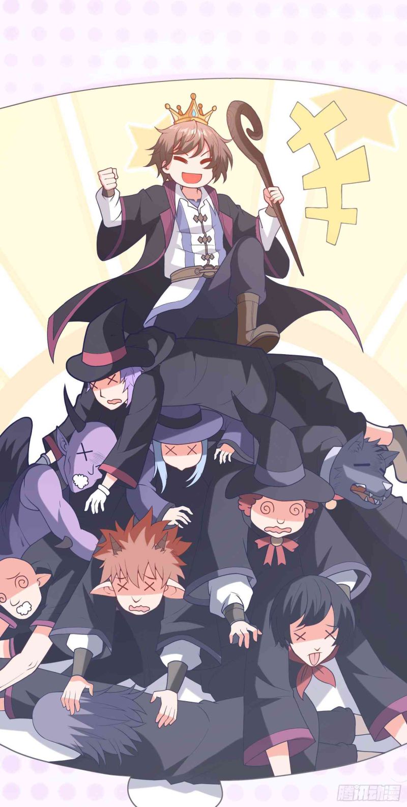 If I Hit It With My Staff, You May Die Chapter 07 Gambar 48