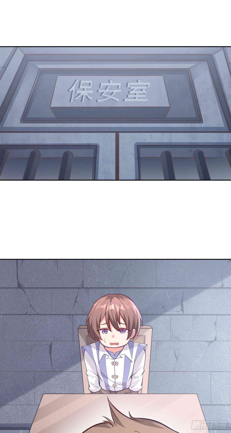 If I Hit It With My Staff, You May Die Chapter 07 Gambar 54