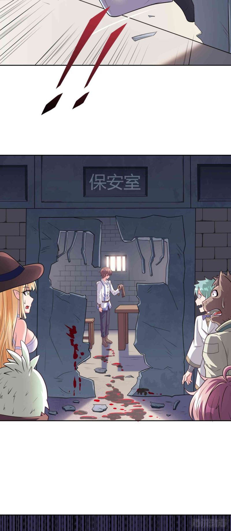 If I Hit It With My Staff, You May Die Chapter 07 Gambar 70