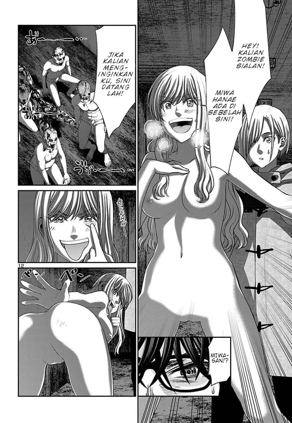 DEAD Tube Chapter 51 Gambar 13