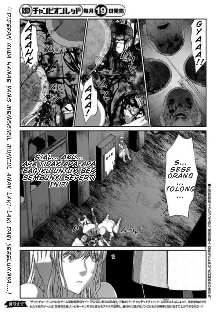 Manga DEAD Tube Chapter 51 gambar nomor 2