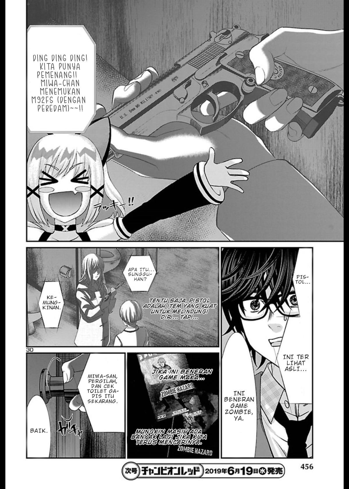 DEAD Tube Chapter 51 Gambar 31