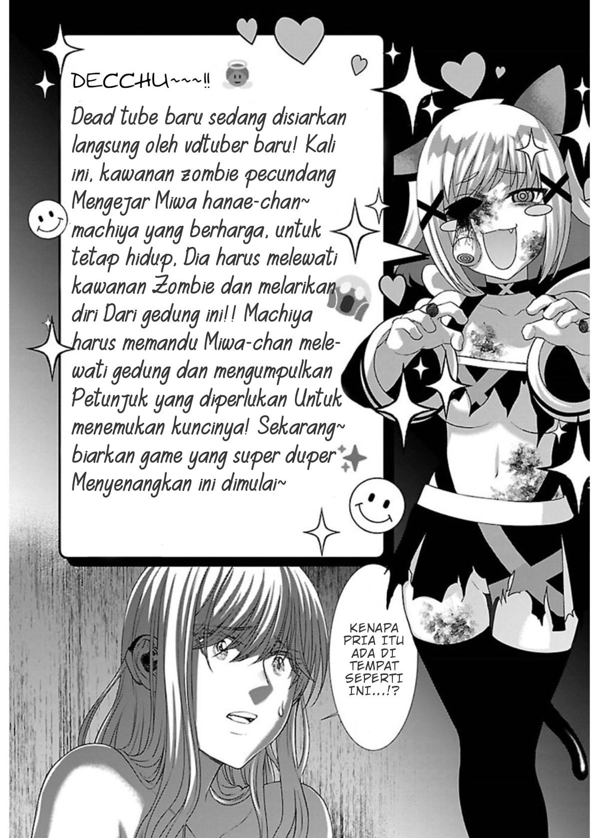 DEAD Tube Chapter 51 Gambar 4