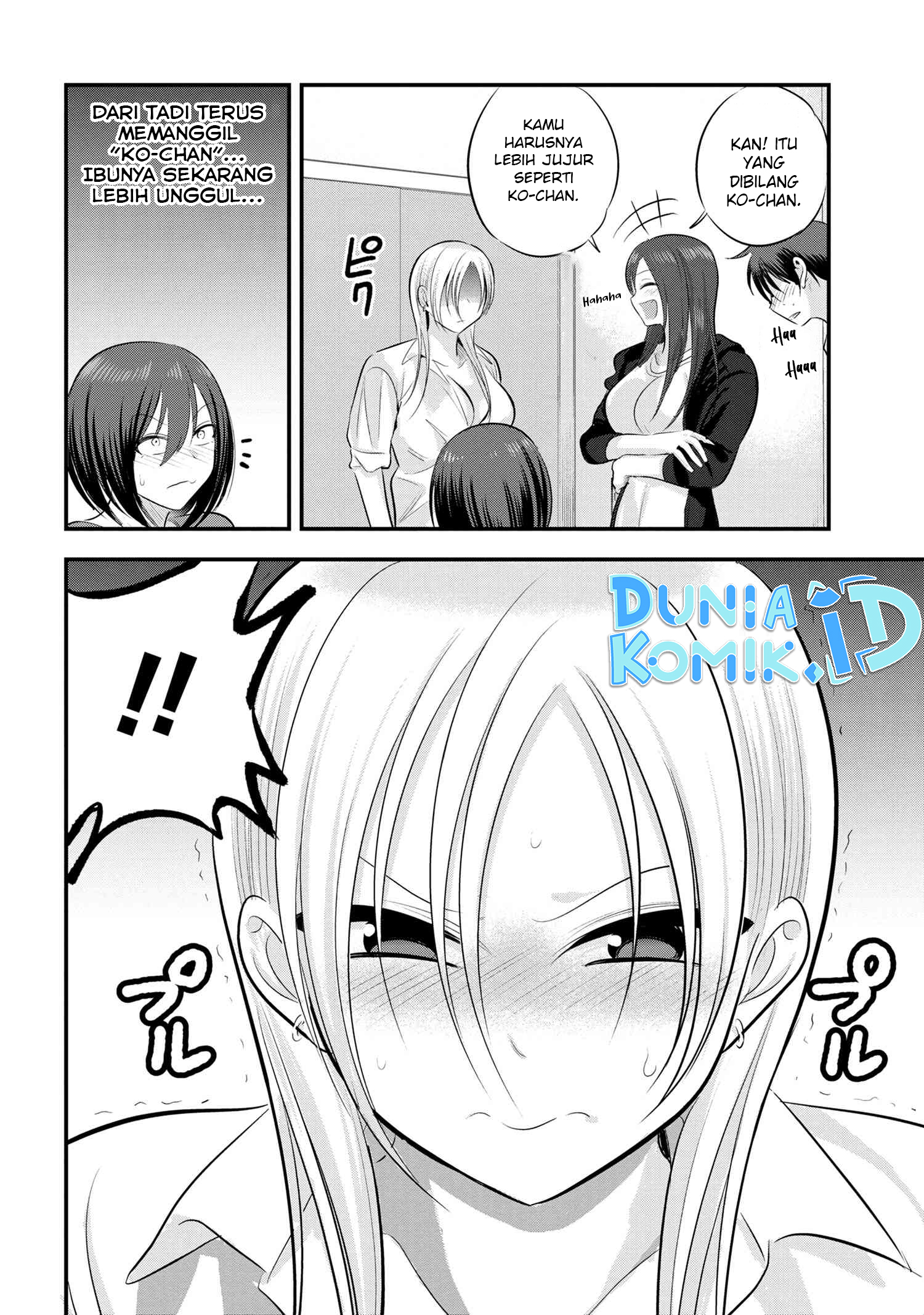 Please Go Home, Akutsu-san! Chapter 122 Gambar 5