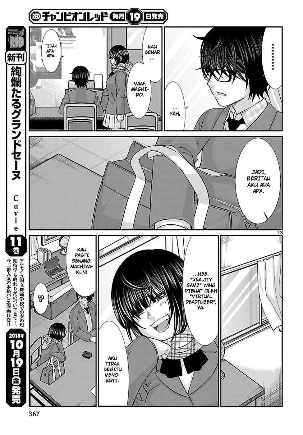 DEAD Tube Chapter 45 Gambar 14