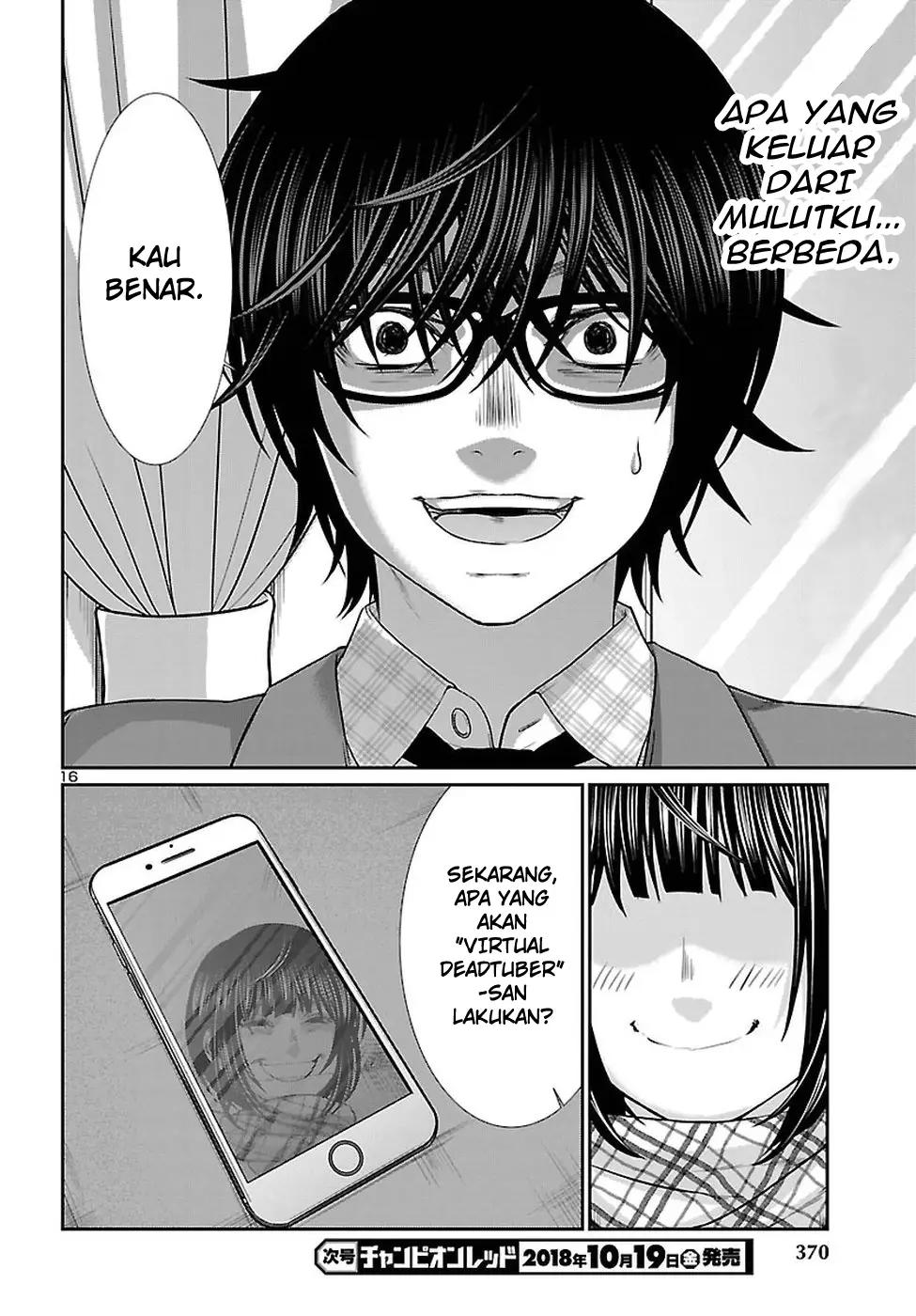 DEAD Tube Chapter 45 Gambar 17