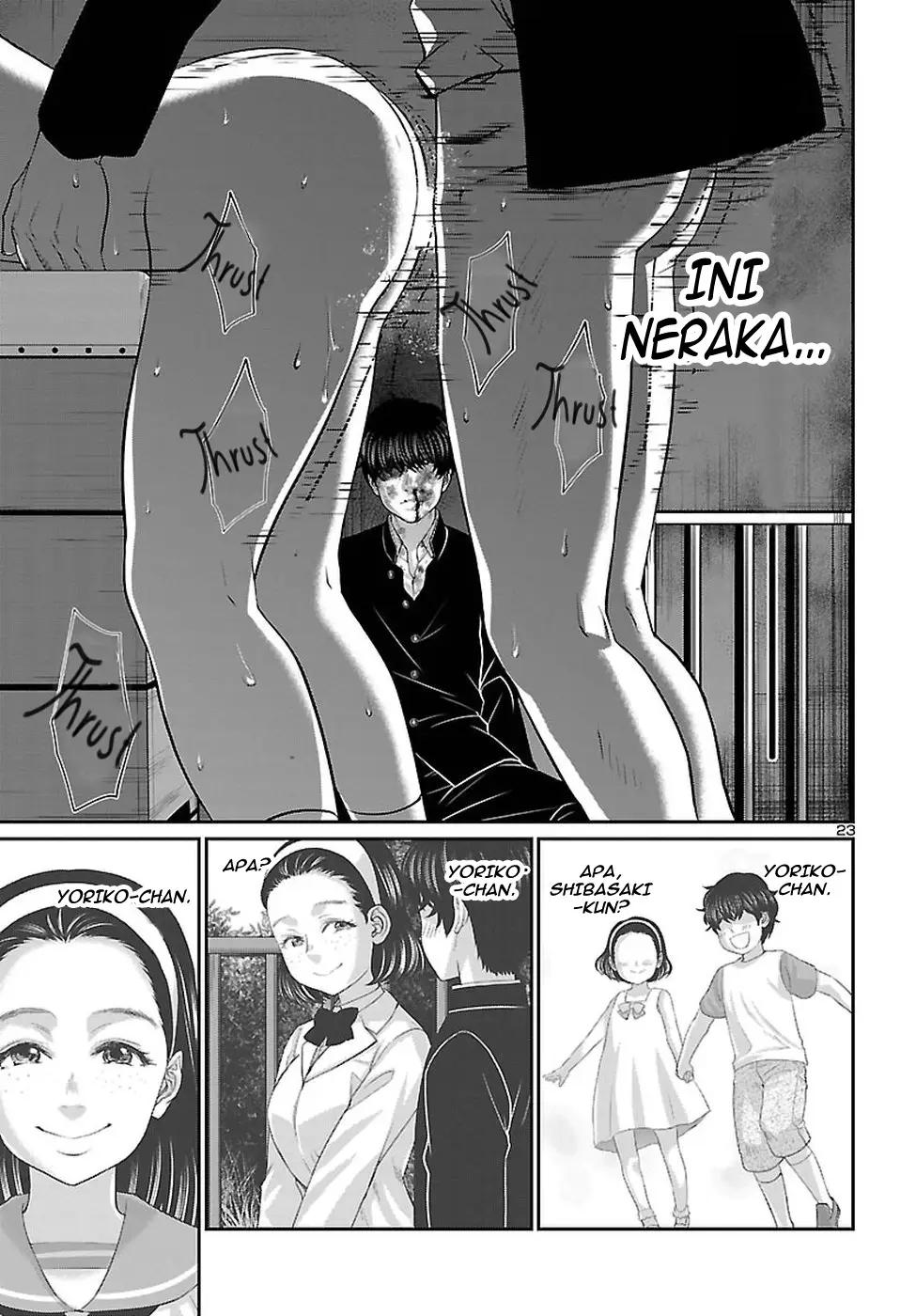 DEAD Tube Chapter 45 Gambar 24