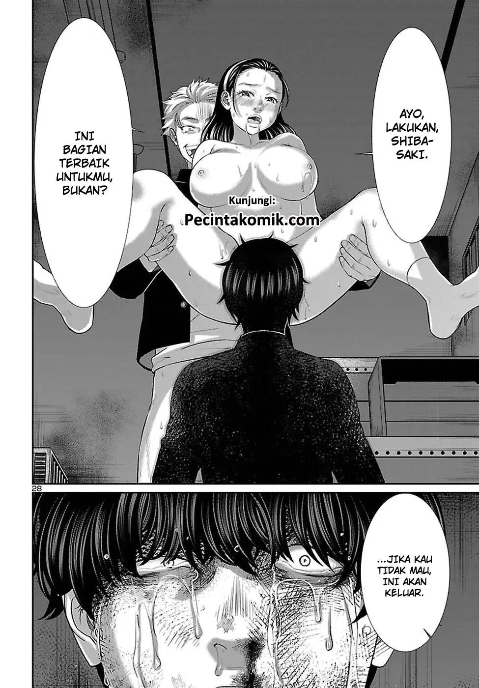 DEAD Tube Chapter 45 Gambar 29