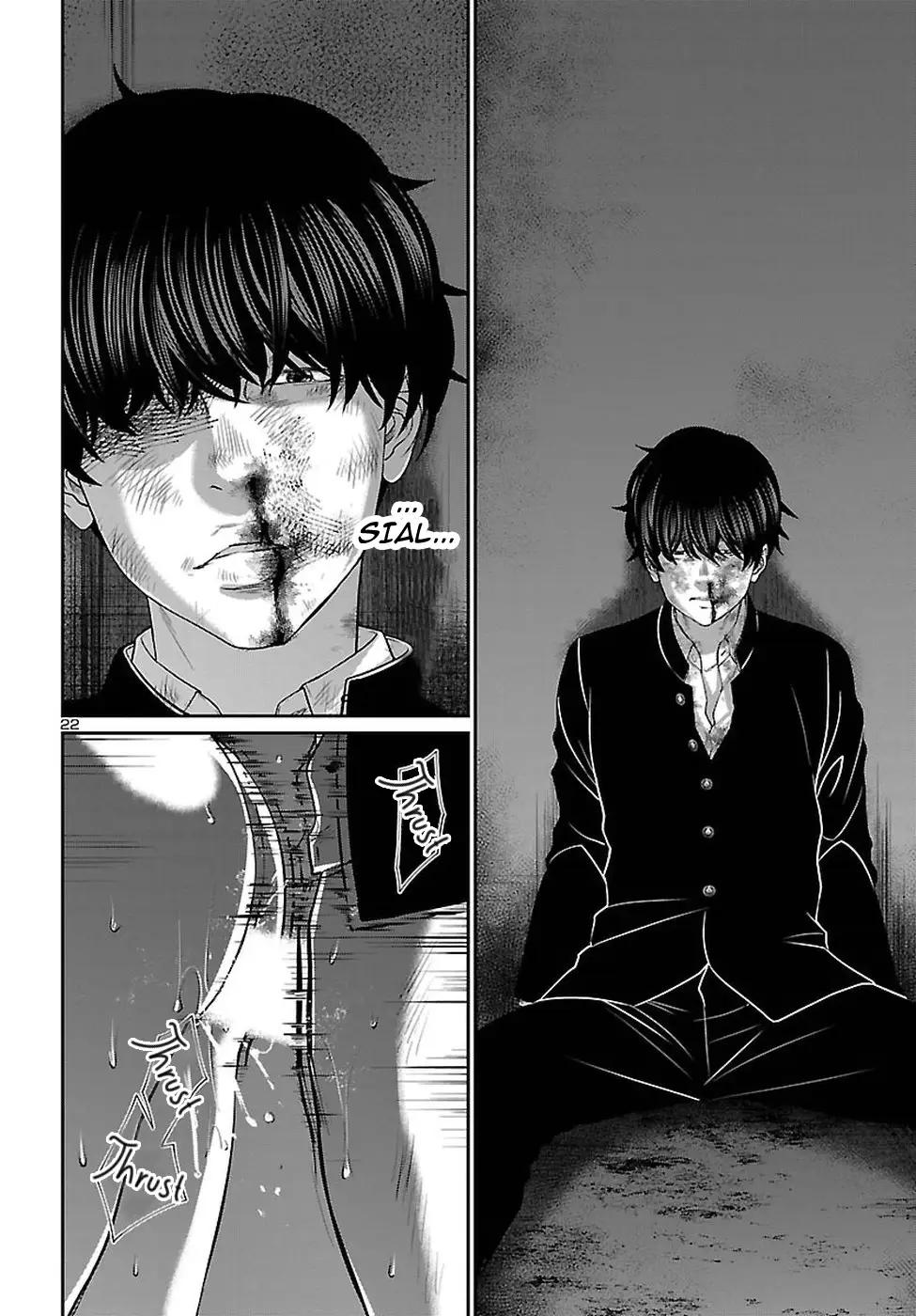 DEAD Tube Chapter 45 Gambar 23