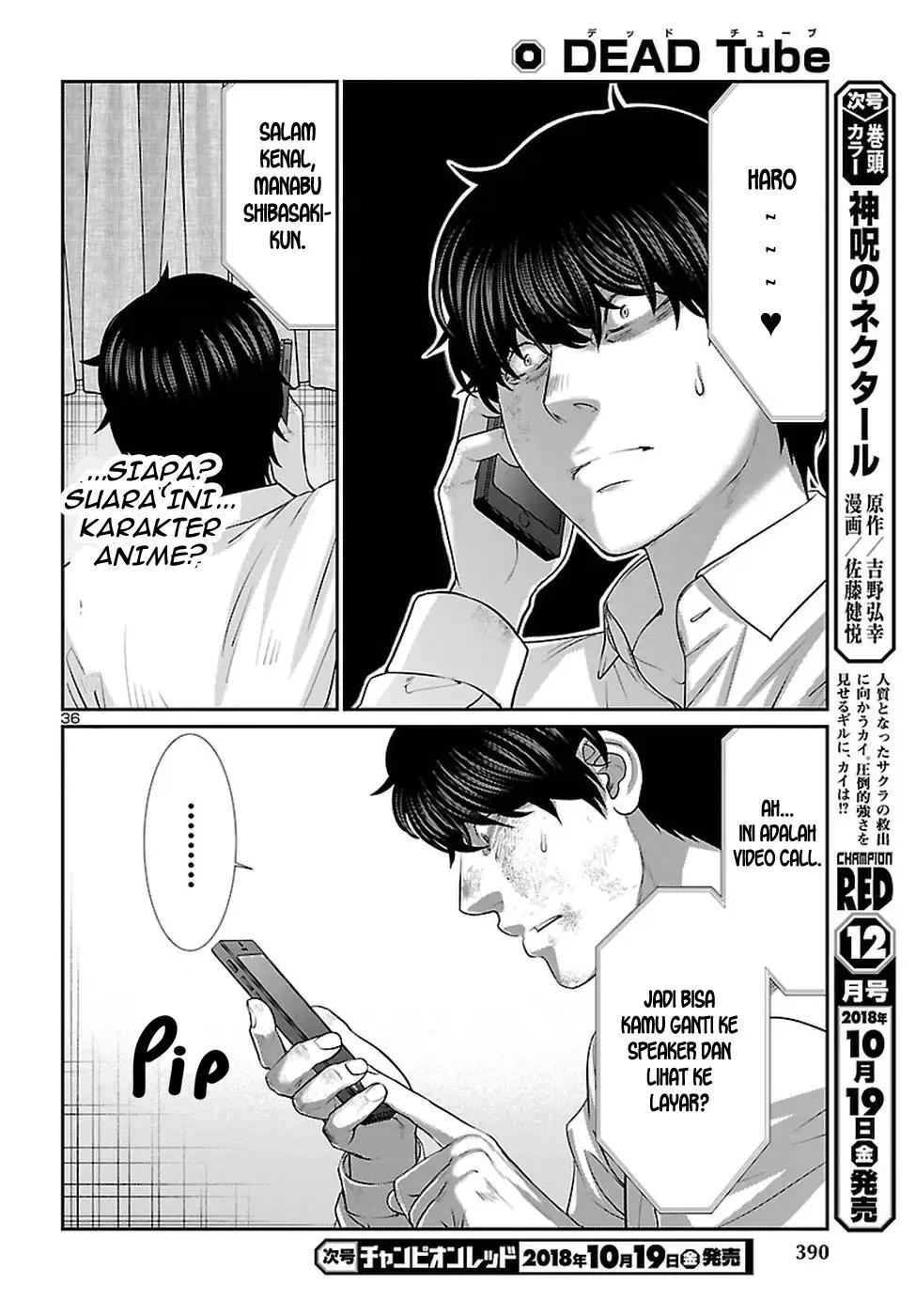 DEAD Tube Chapter 45 Gambar 37
