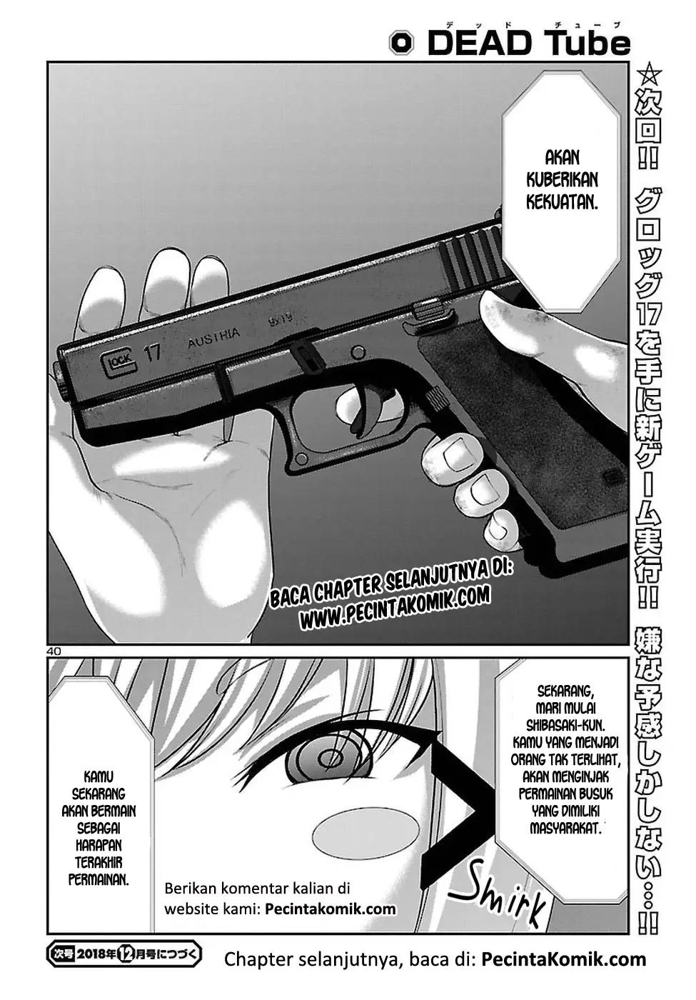 DEAD Tube Chapter 45 Gambar 41