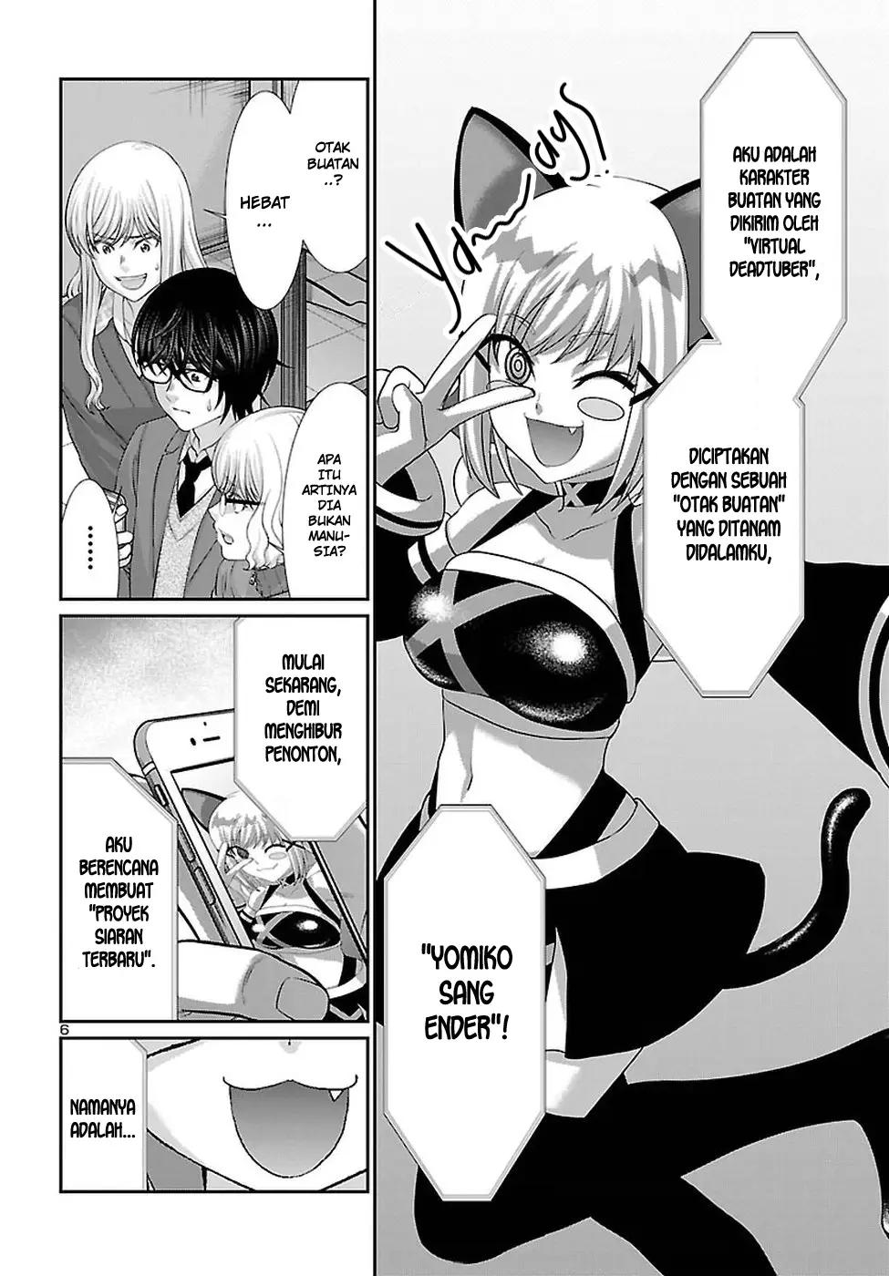 DEAD Tube Chapter 45 Gambar 7