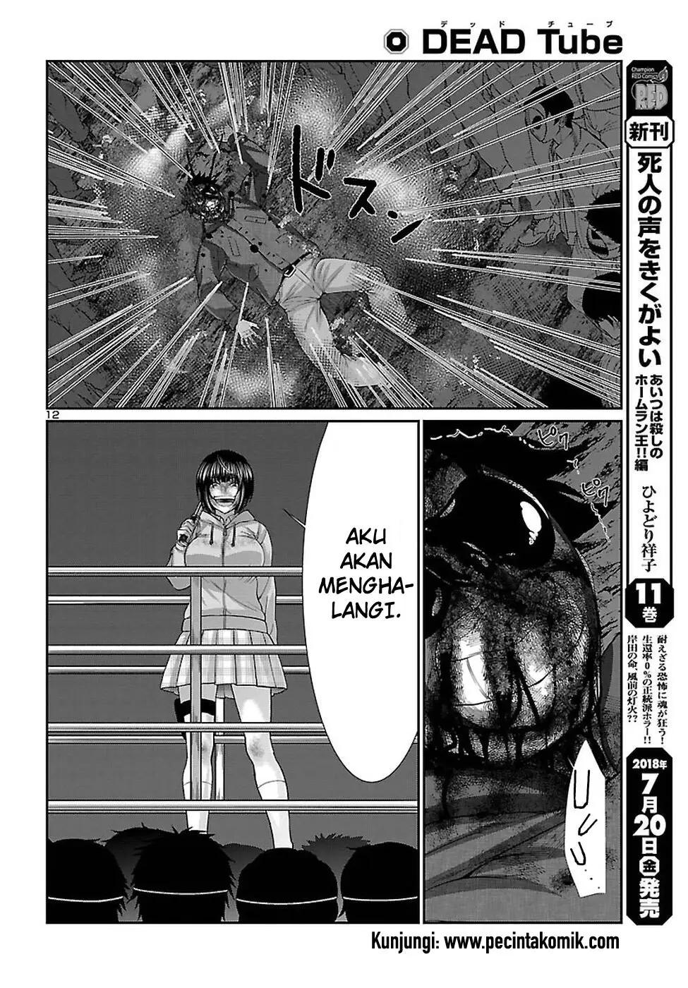DEAD Tube Chapter 43 Gambar 14