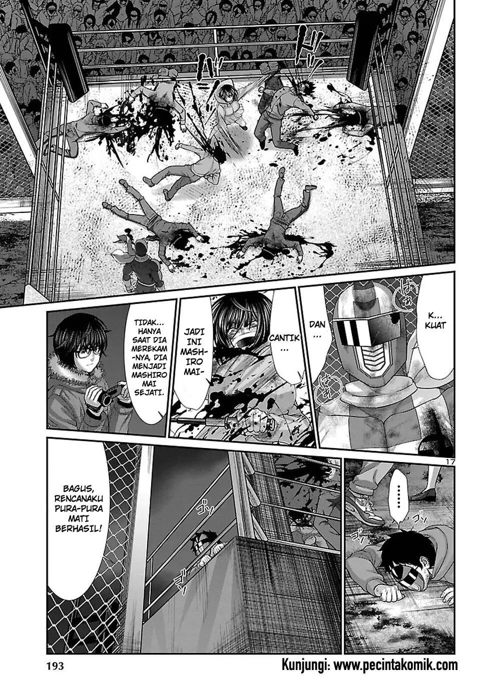 DEAD Tube Chapter 43 Gambar 19