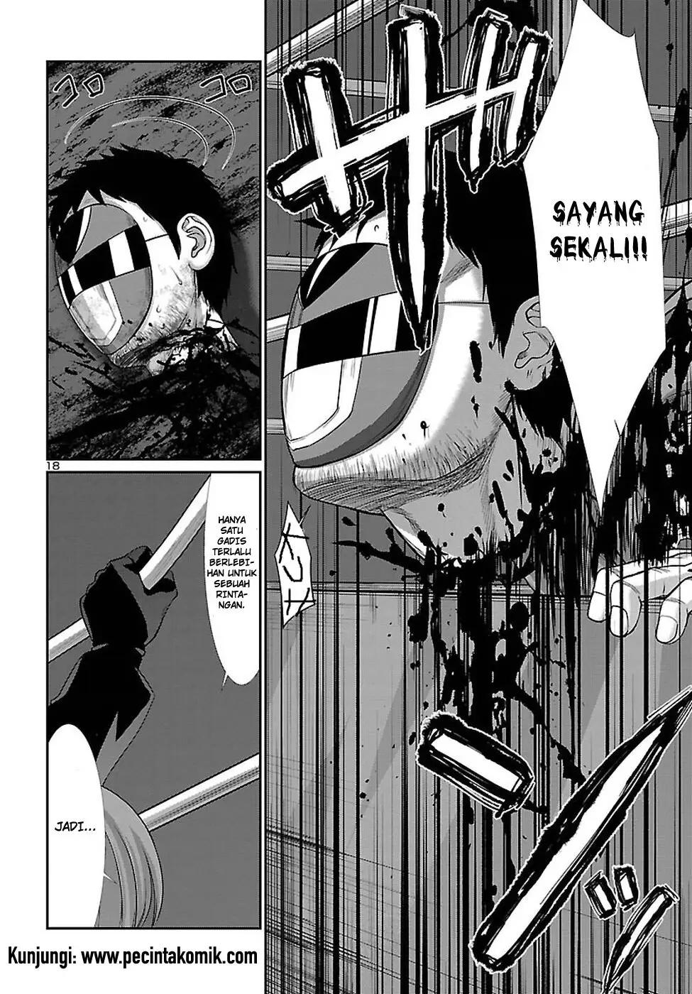 DEAD Tube Chapter 43 Gambar 20