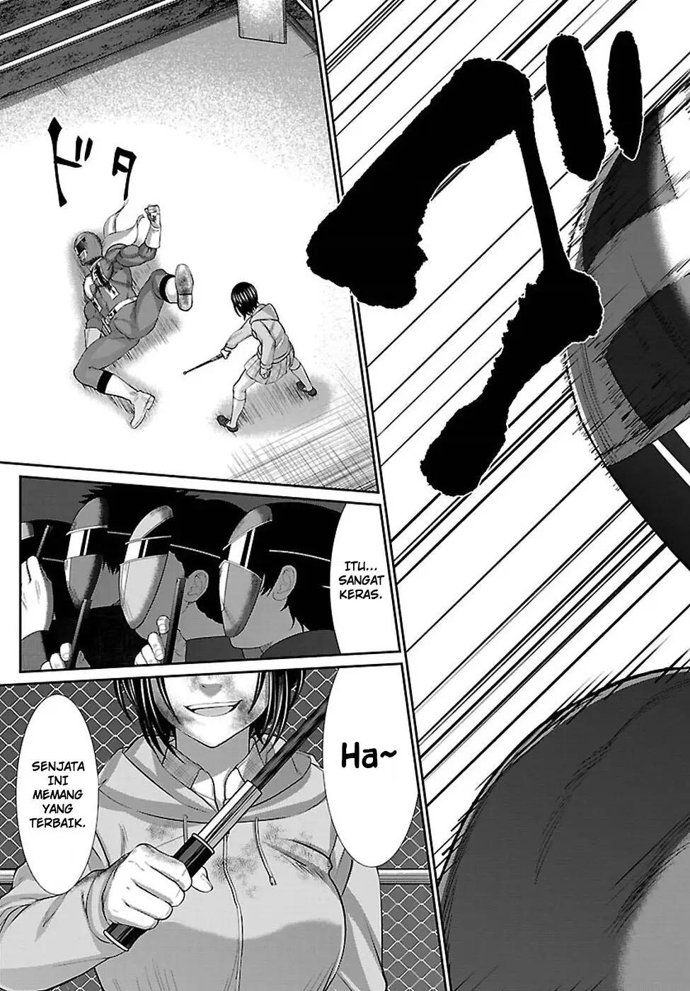 DEAD Tube Chapter 41 Gambar 26