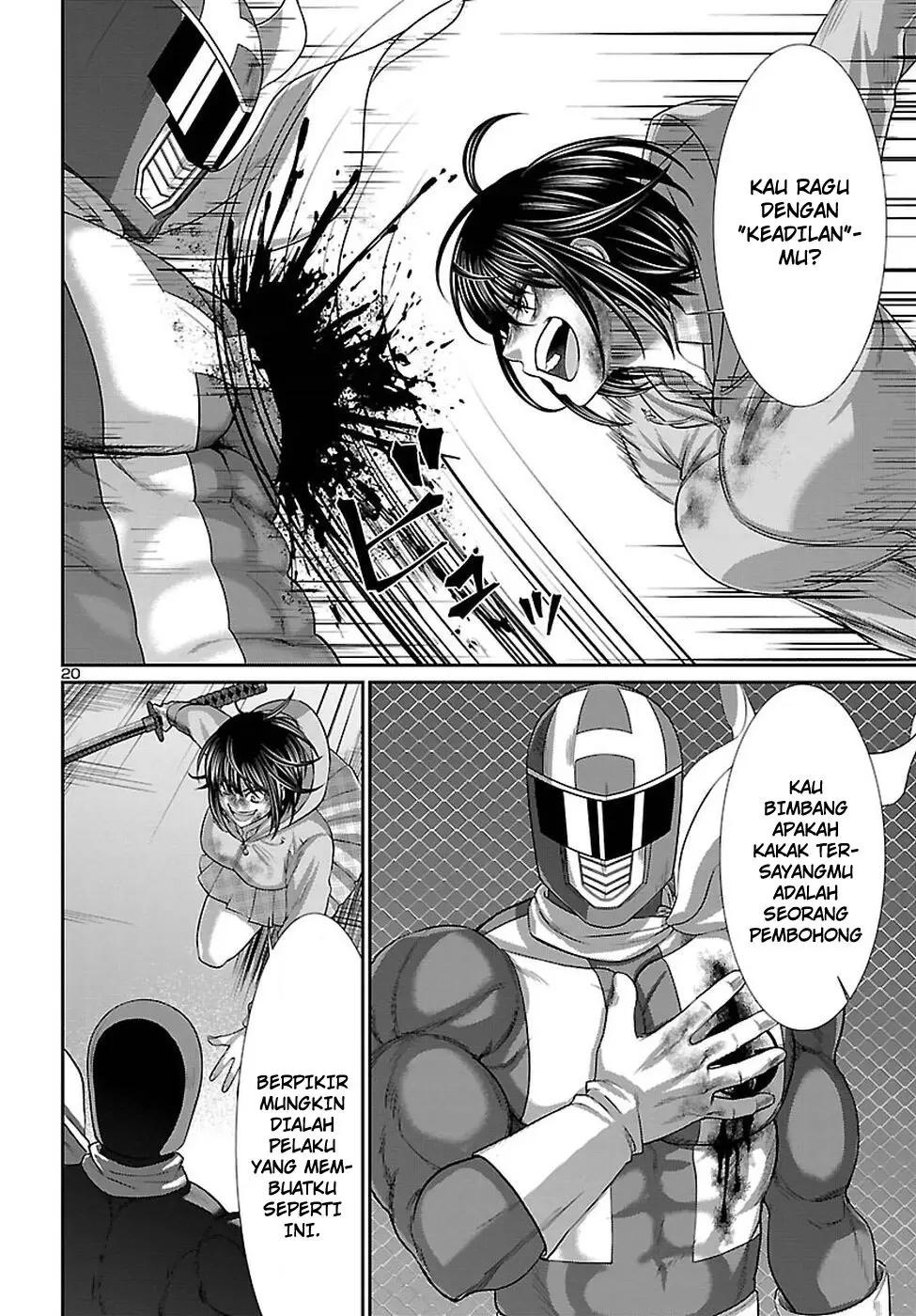 DEAD Tube Chapter 41 Gambar 21