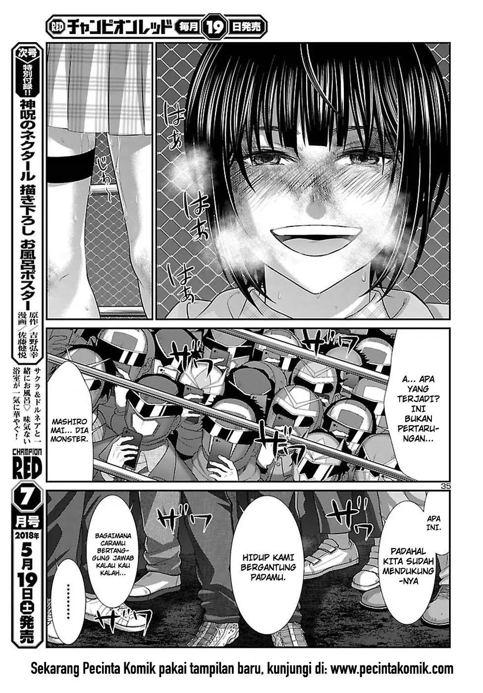 DEAD Tube Chapter 41 Gambar 36