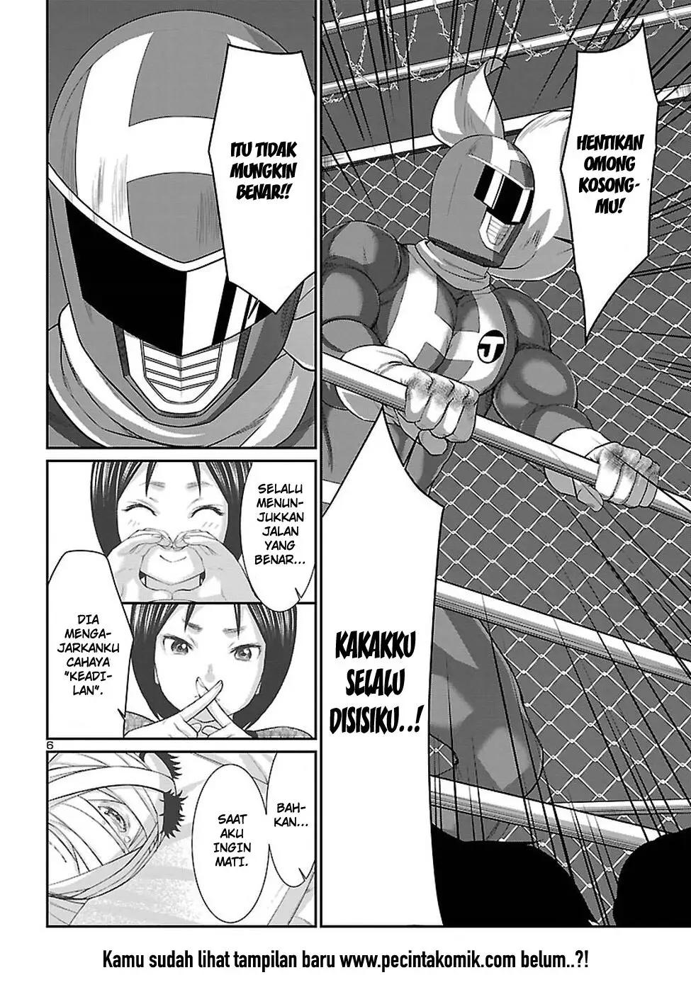 DEAD Tube Chapter 41 Gambar 7