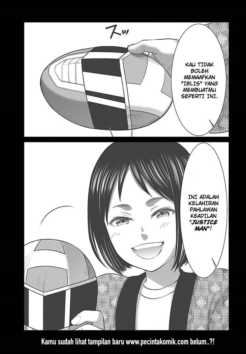 DEAD Tube Chapter 41 Gambar 8