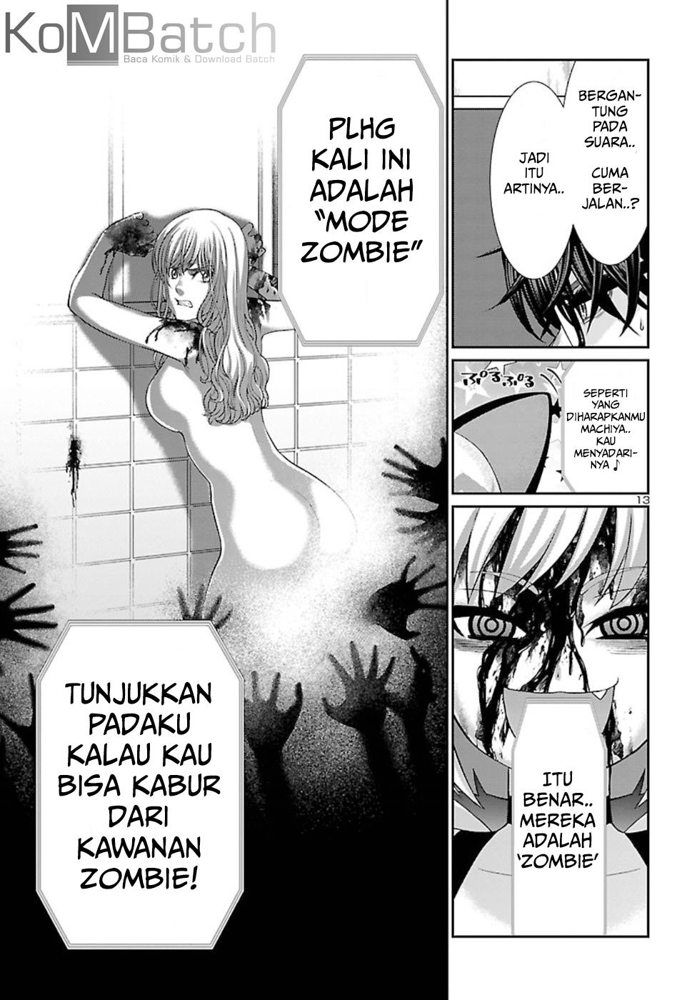 DEAD Tube Chapter 50 Gambar 15