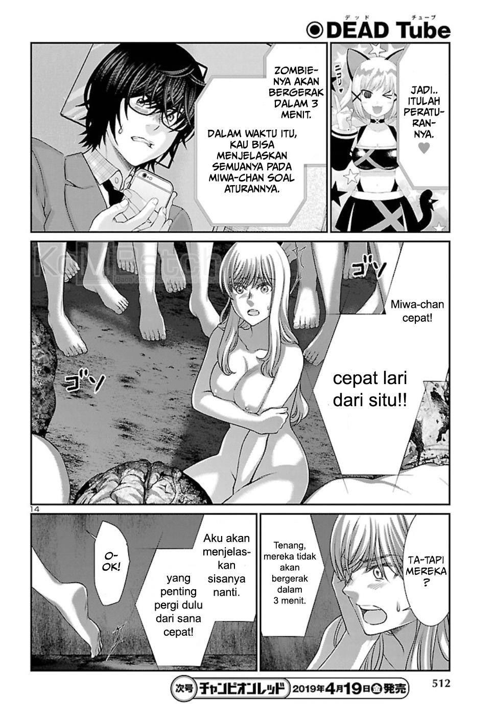 DEAD Tube Chapter 50 Gambar 16