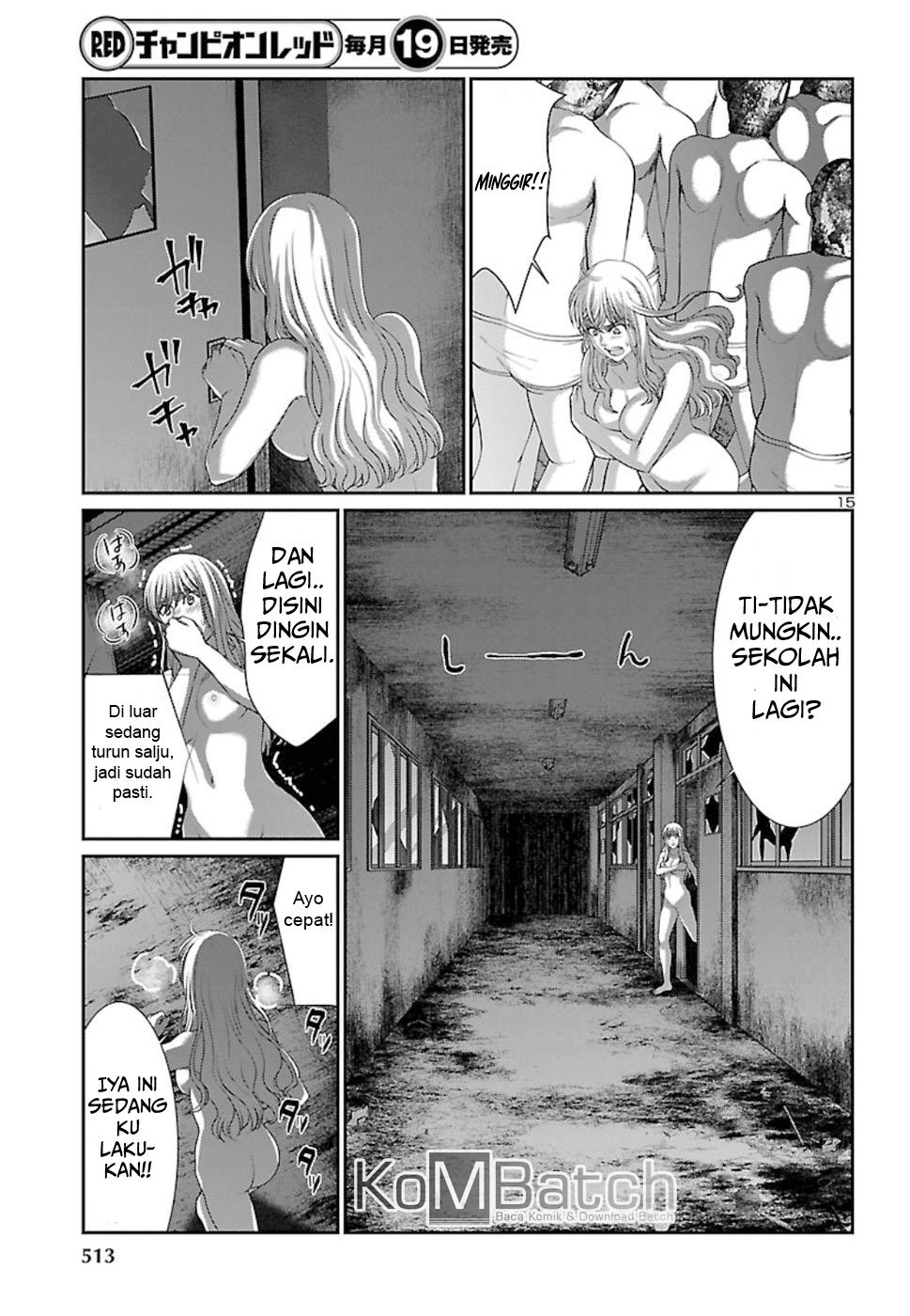 DEAD Tube Chapter 50 Gambar 17