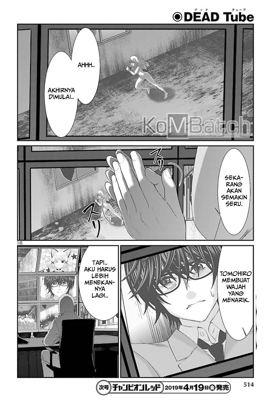 DEAD Tube Chapter 50 Gambar 18