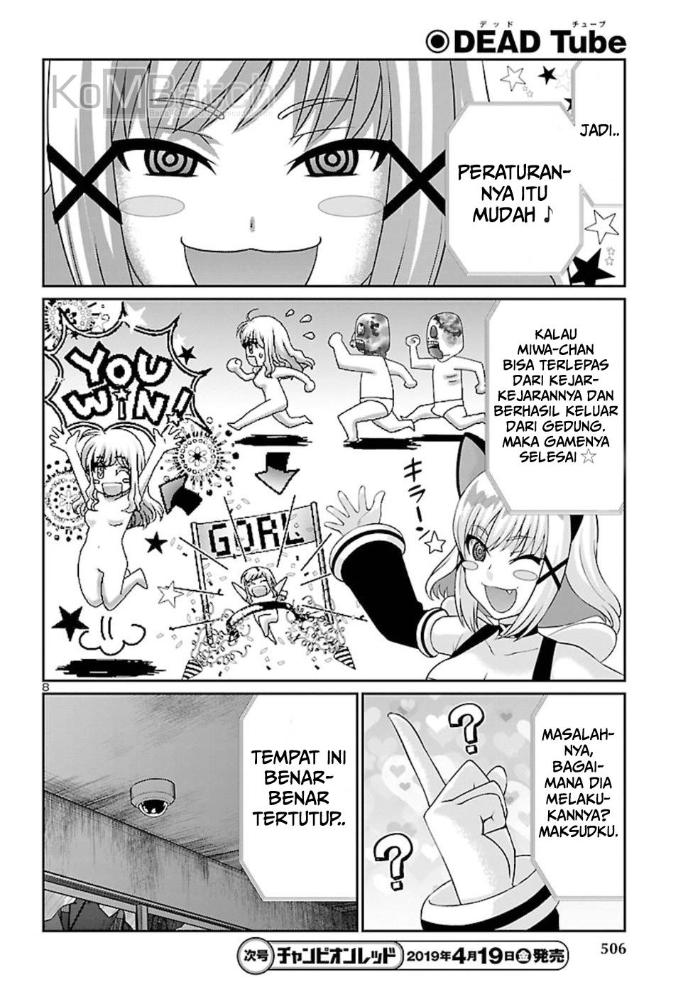 DEAD Tube Chapter 50 Gambar 10