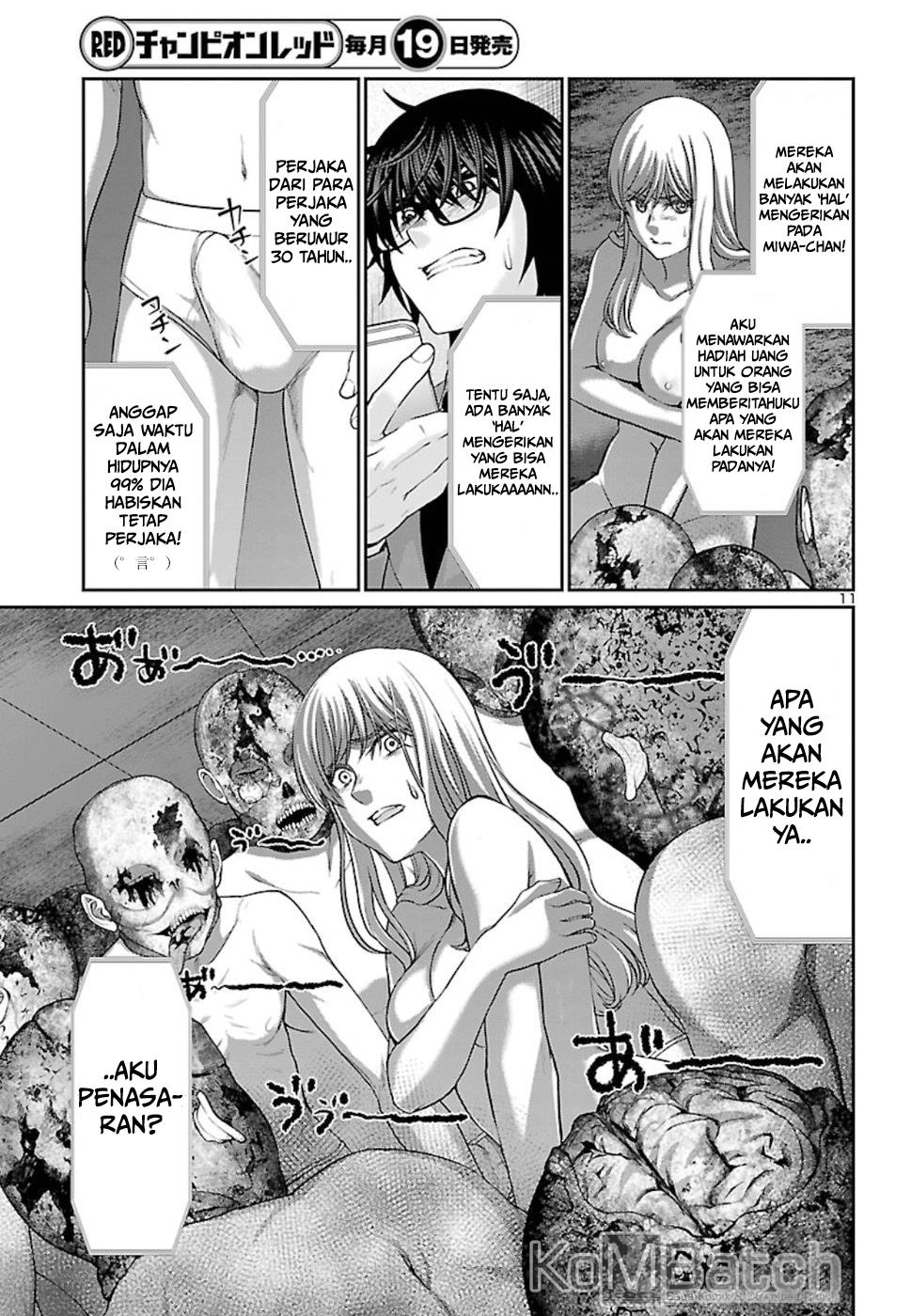 DEAD Tube Chapter 50 Gambar 13