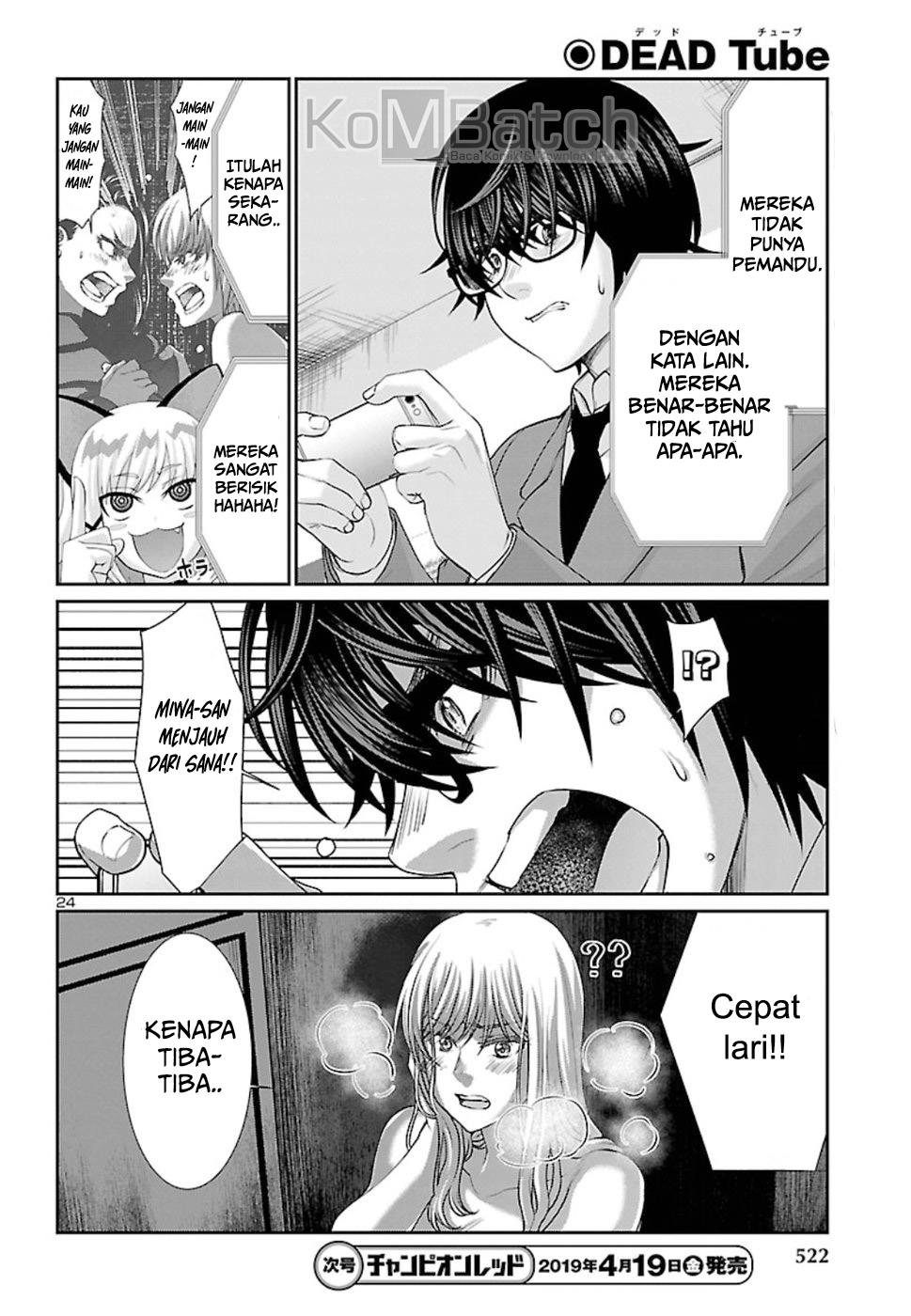 DEAD Tube Chapter 50 Gambar 26
