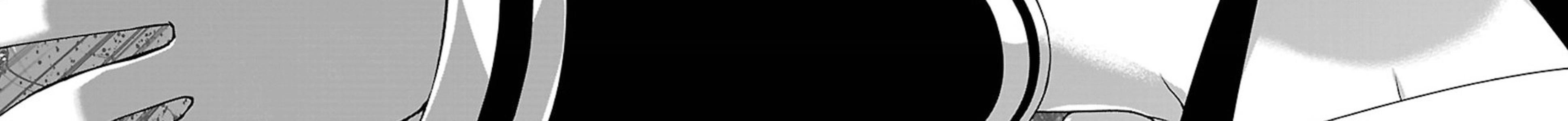 DEAD Tube Chapter 50 Gambar 21