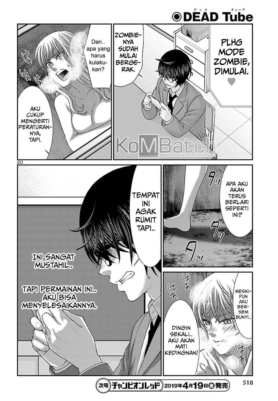 DEAD Tube Chapter 50 Gambar 22