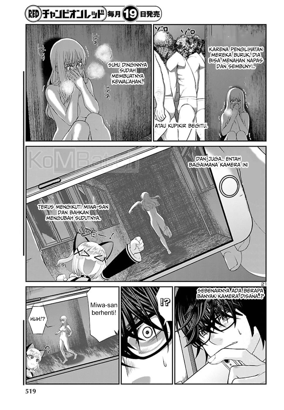 DEAD Tube Chapter 50 Gambar 23