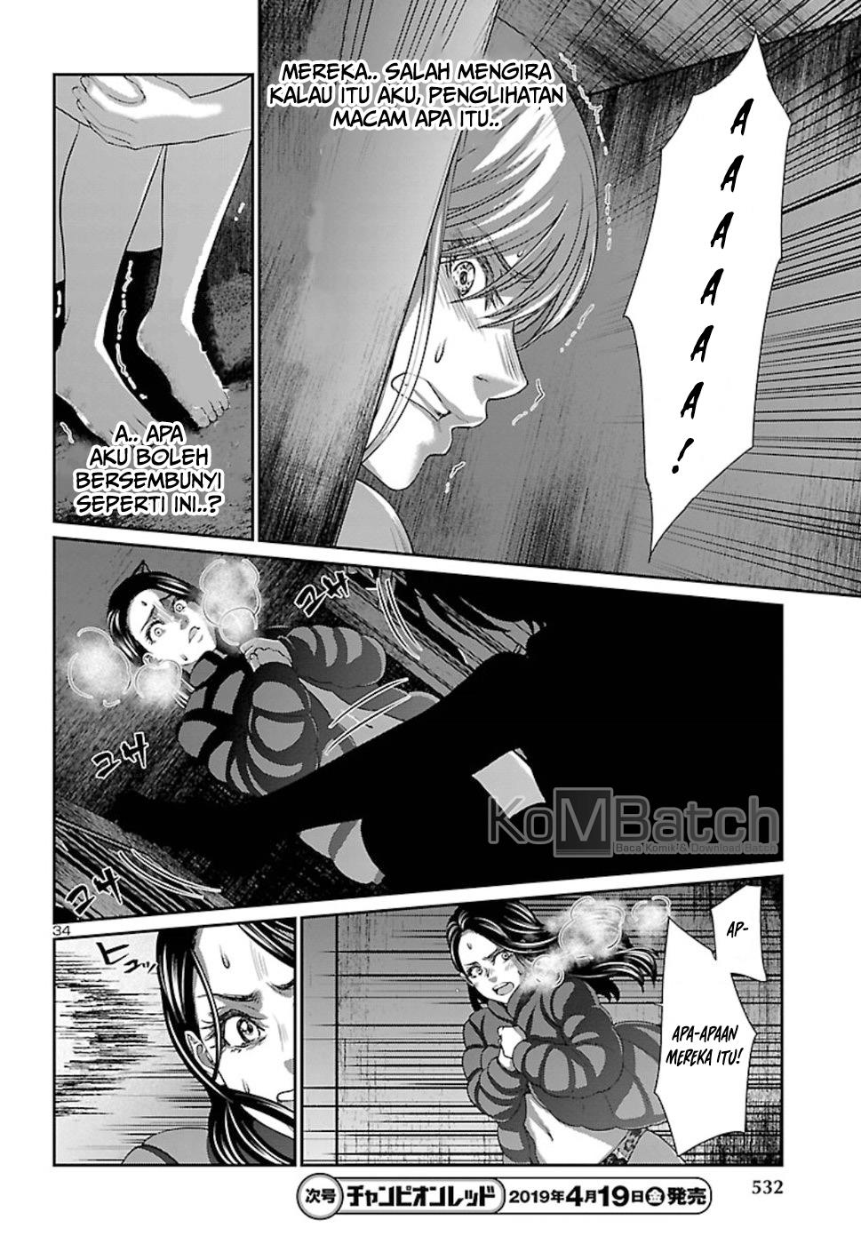 DEAD Tube Chapter 50 Gambar 36