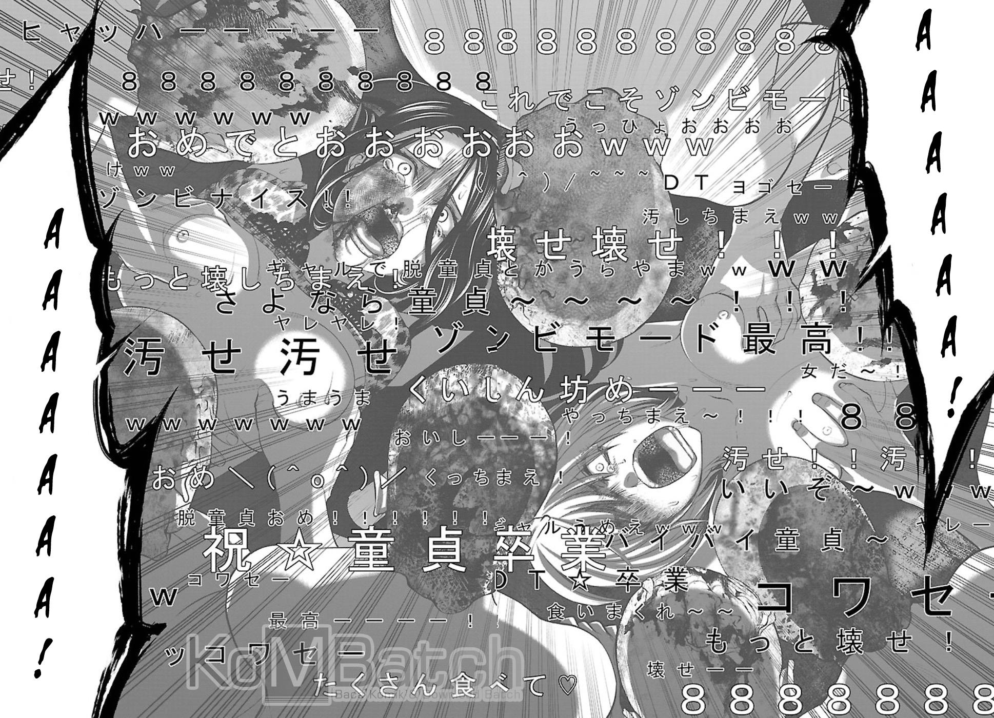 DEAD Tube Chapter 50 Gambar 38