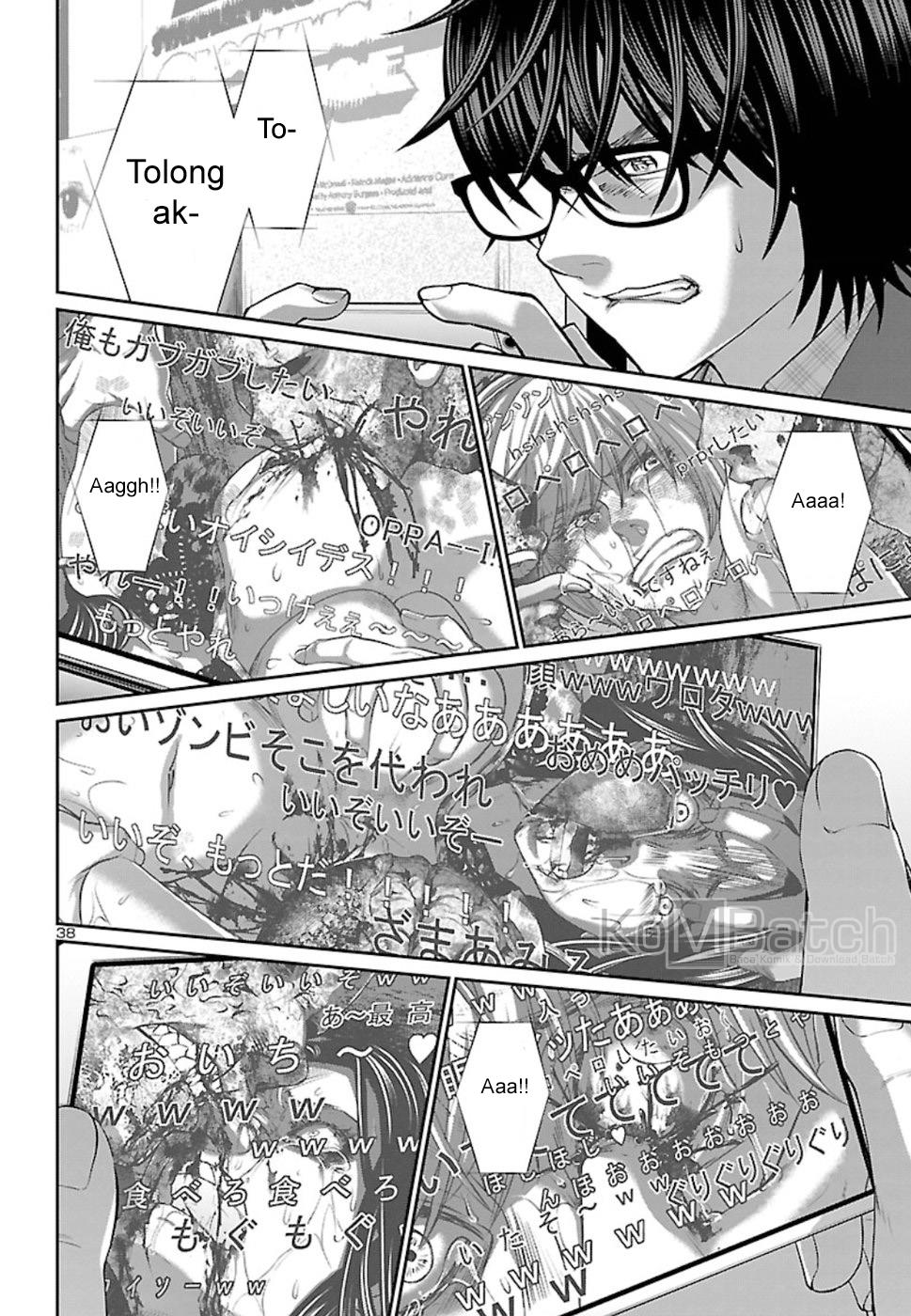 DEAD Tube Chapter 50 Gambar 39