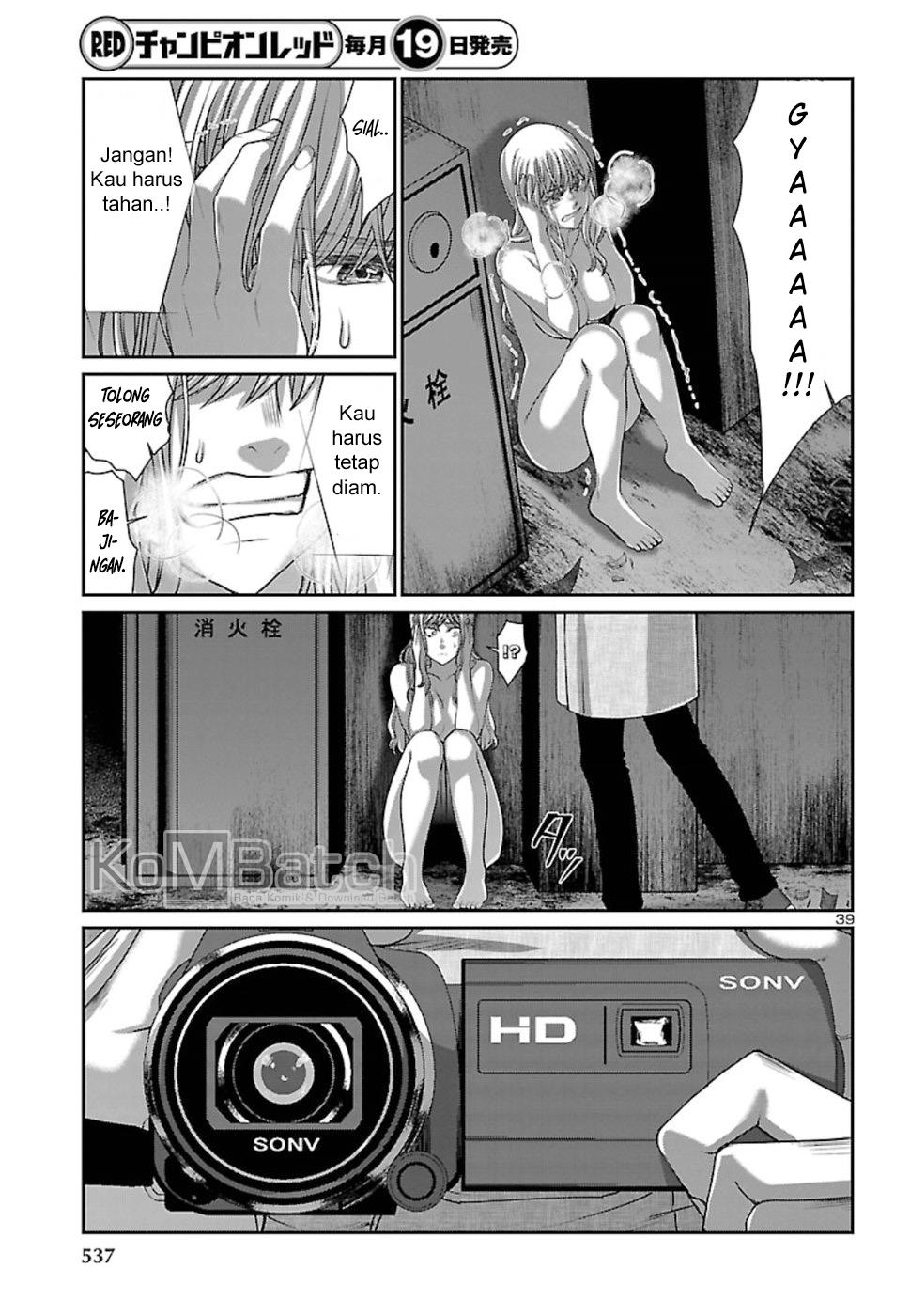 DEAD Tube Chapter 50 Gambar 40